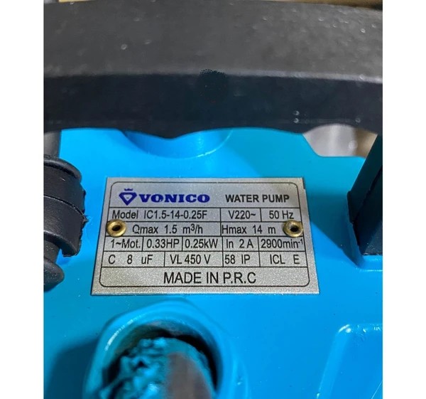 کفکش 14متری 1اینچ ونیکو فلومتر دار IC1.5-14-.25F